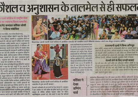 25.09.2022(Danik Navjyoti)Pg-No-02