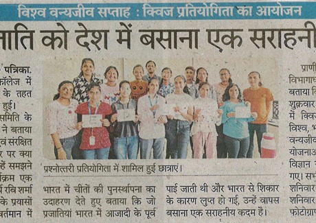 08.10.2022(Rajasthan Patrika)Pg-No-02