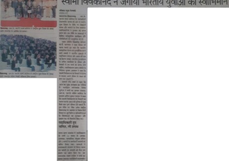 13.01.2023(Rajasthan Patrika)Pg-No-09