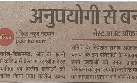 15.10.2023(Rajasthan Patrika)Pg-No-09