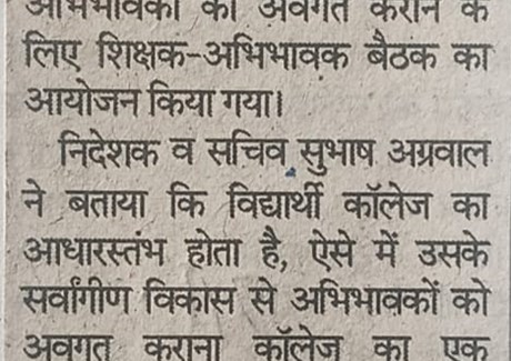 07.05.2025(Danik Bhaskar)Pg-No-02