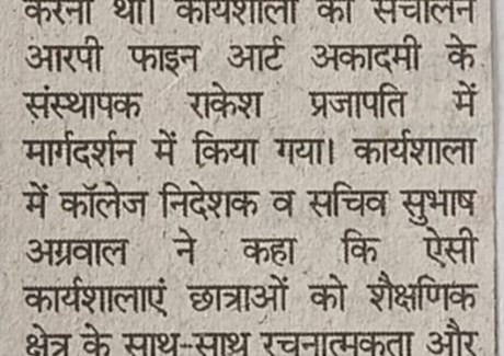 08.05.2025(Danik Bhaskar)Pg-No-02