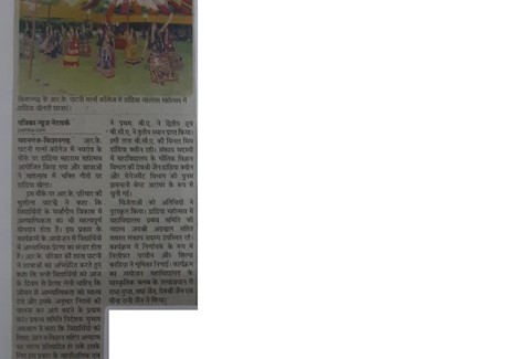 03.10.2022(Rajasthan Patrika)Pg-No-02