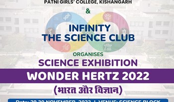 RK Girls College