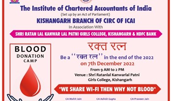 RK Girls College