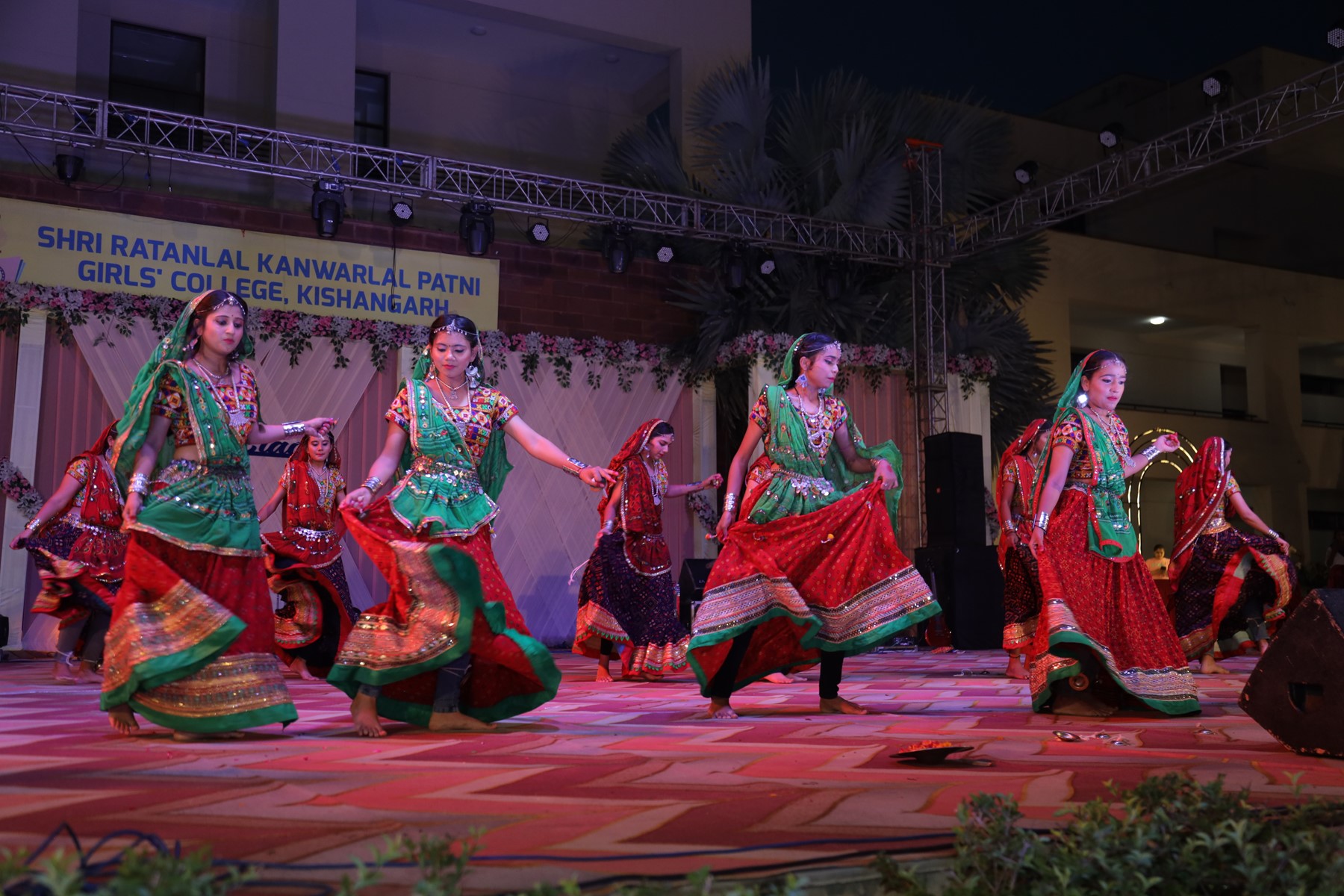 RK Girls College