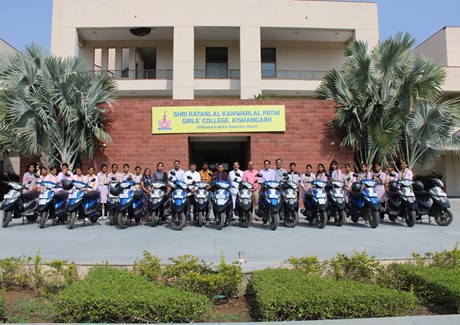 Rk Girls College