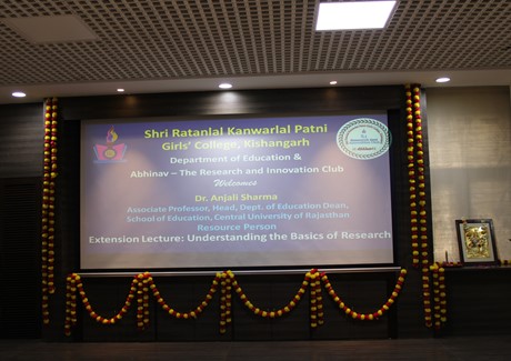 Rk Girls College