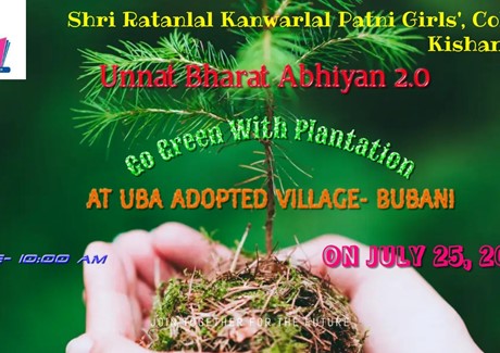 Rk Girls College