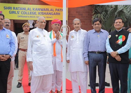 Rk Girls College
