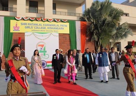 Rk Girls College