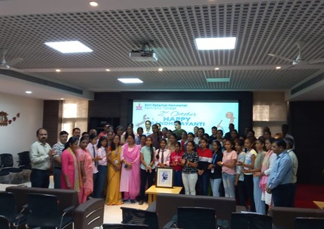 Rk Girls College
